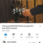 [너네도들어] 얘들아 이 노래 좀 들어 되게 좋아 ㅠㅠ
