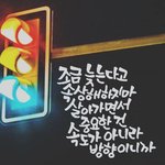 평생직장집에서도 할수있는