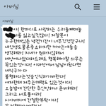 [개깊은빡침] 남편이 절 경찰에 신고했어요