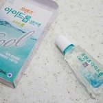 [조언부탁해] 얘들아 어떡해 도와줘