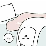 화장 시작하고싶은데