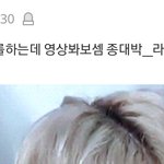 [EXO] ㅋㅋㅋㅋ이거 왜 <b>필터</b>링됨ㅋㅋㅋ