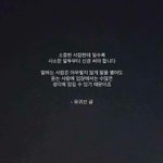[댓글부탁해] <b>후드</b>티 맨투맨 브랜드 추천좀