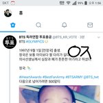 [방탄소년단] ✔ 오늘 스케줄 ✔ (끌올)