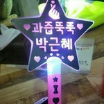[<b>엘소드</b>] <b>엘소드</b> 할 사람있어?