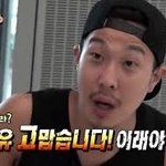 화장 전 후 <b>갭</b> 크다는 말 실례니까 하지 마