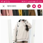 얘들아 이 맨투맨 어때?