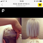 <b>딱풀</b> 제일큰 크기정도 되는 남자 드물어?