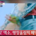 [EXO] 니네가 아무리 까봤자 엑소는