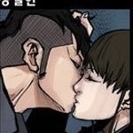 [EXO] ㅅㅂ 독고 <b>키스</b>신있냐?
