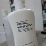 [EXO] 얘들아 yuri피 부 로ㅣ션 제발써라