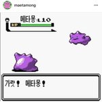 <b>위너</b> 이승훈ㅋㅋㅋㅋㅋㅋㅋㅋㅋㅋㅋ
