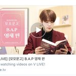 [BAP] 헐헐 <b>영재</b>다