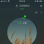 [BTOB] 정일훈 솔로나오면