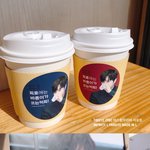 [인피니트] 묭 드라마 두번째 서폿!