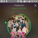 [강다니엘] 아이비 영통.<b>gif</b>