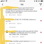 [댓글부탁해] 인스타 트위터 하는 판녀들 빨리 와줘 !!!!