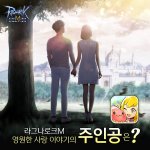 이거 누구같아?