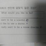 이것도 ㅈㅂ정답좀알려줘..