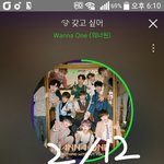 [강다니엘] 하이컷 인별+페북