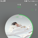 [하이라이트] <b>선</b><b>공개</b>곡 별 띵곡ㅠㅠ