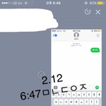 [황민현] ㄴㅁㅂ 현장컷 떴당 (ㅌㅁㅈㅇ)