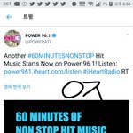 [방탄소년단] 여기 들어가서 맠드롭 신청 부탁 해