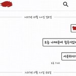 [조언부탁해] 친구관계때문에 그러는데