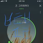 [BTOB] 솔로 !!!!!!!!!앨범!!!!!!!!!!이라니