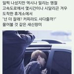 명절 다가올때마다 이 짤 생각남