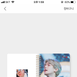 애들아 제발 스터디플래너좀 골라줘ㅠㅠ(추반)
