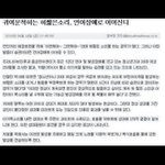 [19] 나 중 2 됐는데 겨털 ㅋㅎㄴㅎㅋㅋㅋㄹㄴㅋㅋ