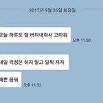 얘드라 우리오빠가 <b>가출</b>한적있었는데