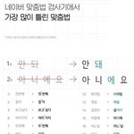 근시 <b>난시</b> 둘 다 있는 애들?