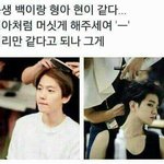 [EXO] 팬싸<b>일화</b>이런거 공유 좀