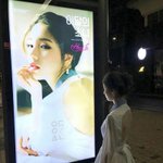 내일 <b>신촌</b>으로 광고판 보러갈건데