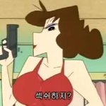 너희는 친구들한테 판밍<b>아웃</b> 함?
