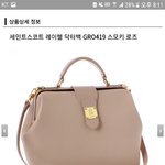 [댓글부탁해] 언니 <b>생일</b> 선물 <b>사</b>줄려고 하는데ㅠㅠ