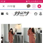 이런 원피스엔 아우터 뭐 입어야 해ㅜ?