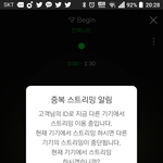 [인피니트] 토기들아 비긴어게인 <b>vcr</b> 있었나?