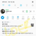 [EXO] 아3이핥그거