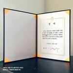 [인피니트] <b>선서</b> 뭐니 ㅋㅋ