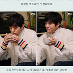 [인피니트] <b>울림</b>의 미X사랑ㅋㅋㅋㅋㅋㅋ