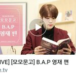 [BAP] <b>영재</b> 라이브하네