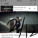 [강다니엘] 녤이가하는 배그있잖아!