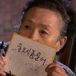 [19] 알파 <b>베타</b> 오메가 이런거