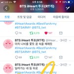 [방탄소년단] 하트 10억목표<b>알지</b>?
