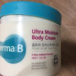 [EXO] <b>바디로션</b> 이거 최고