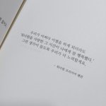 본진이 <b>한말</b> 적고가!