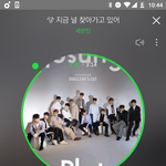 [세븐틴] 짹짹이에 글좀올려주라